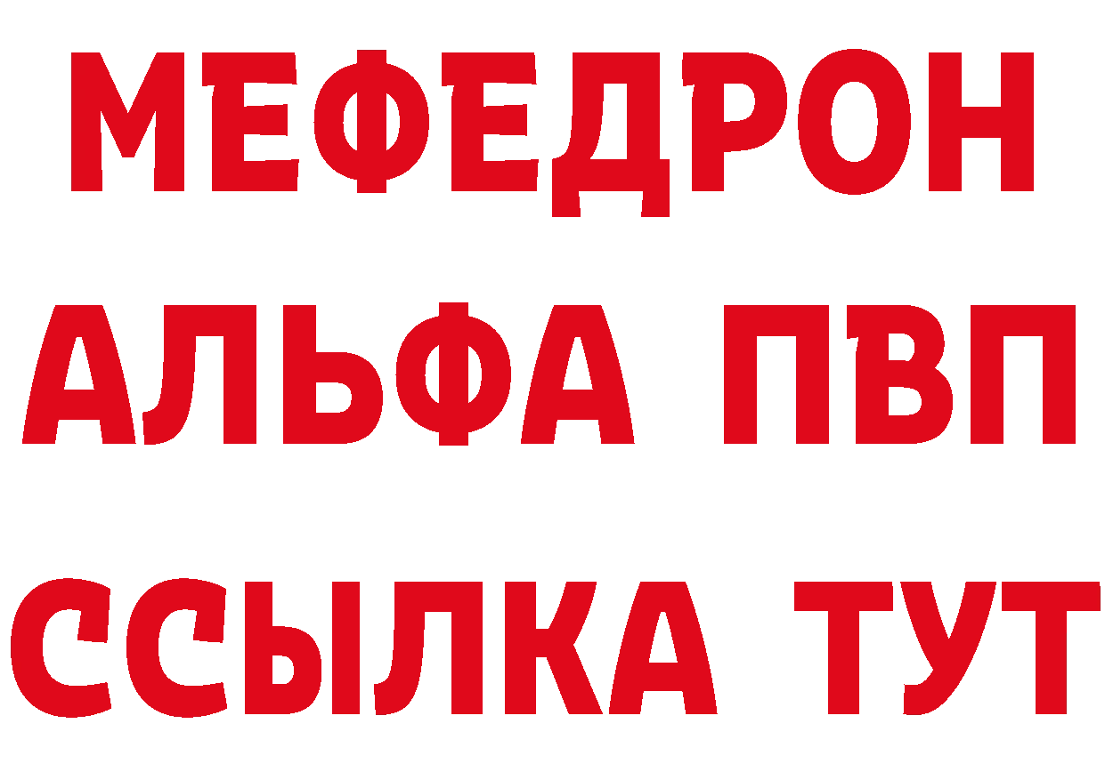 КОКАИН Эквадор сайт это мега Нижние Серги